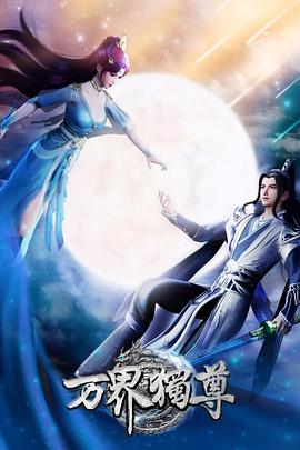 移动网站优化重点方案