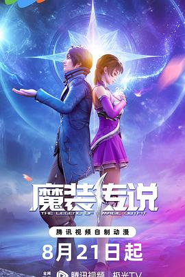 海西seo优化系统